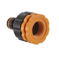 Conector pentru robinet Fiskars MULTI, filet interior 1/2", 3/4", 1"